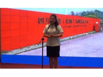 【730演講比賽】立愛崗敬業之志，為企業奉獻智慧
